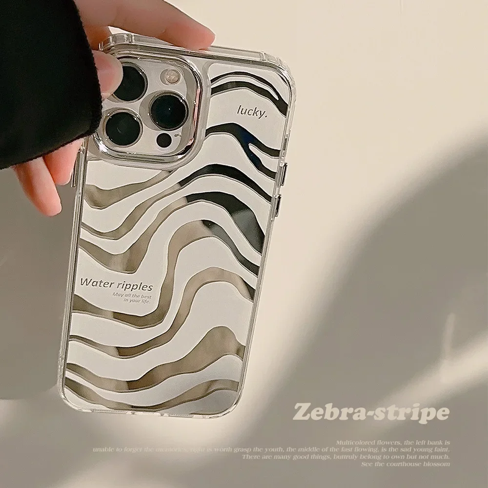 Phone Cases Zebra - Zebra print water ripple striped Makeup