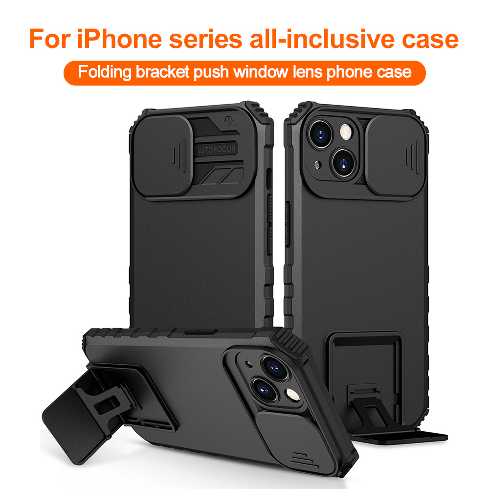 Phone Cases That Cover The Camera - Holder Shockproof Armor Slide Camera Lens