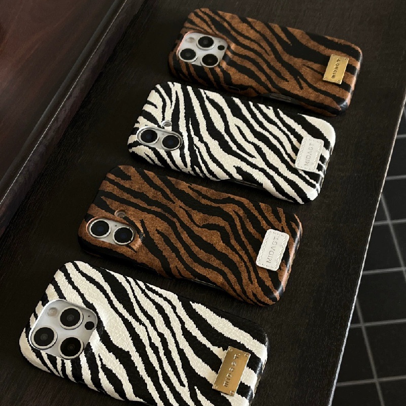 Phone Cases Zebra - For iPhone 17 Promax premium zebra