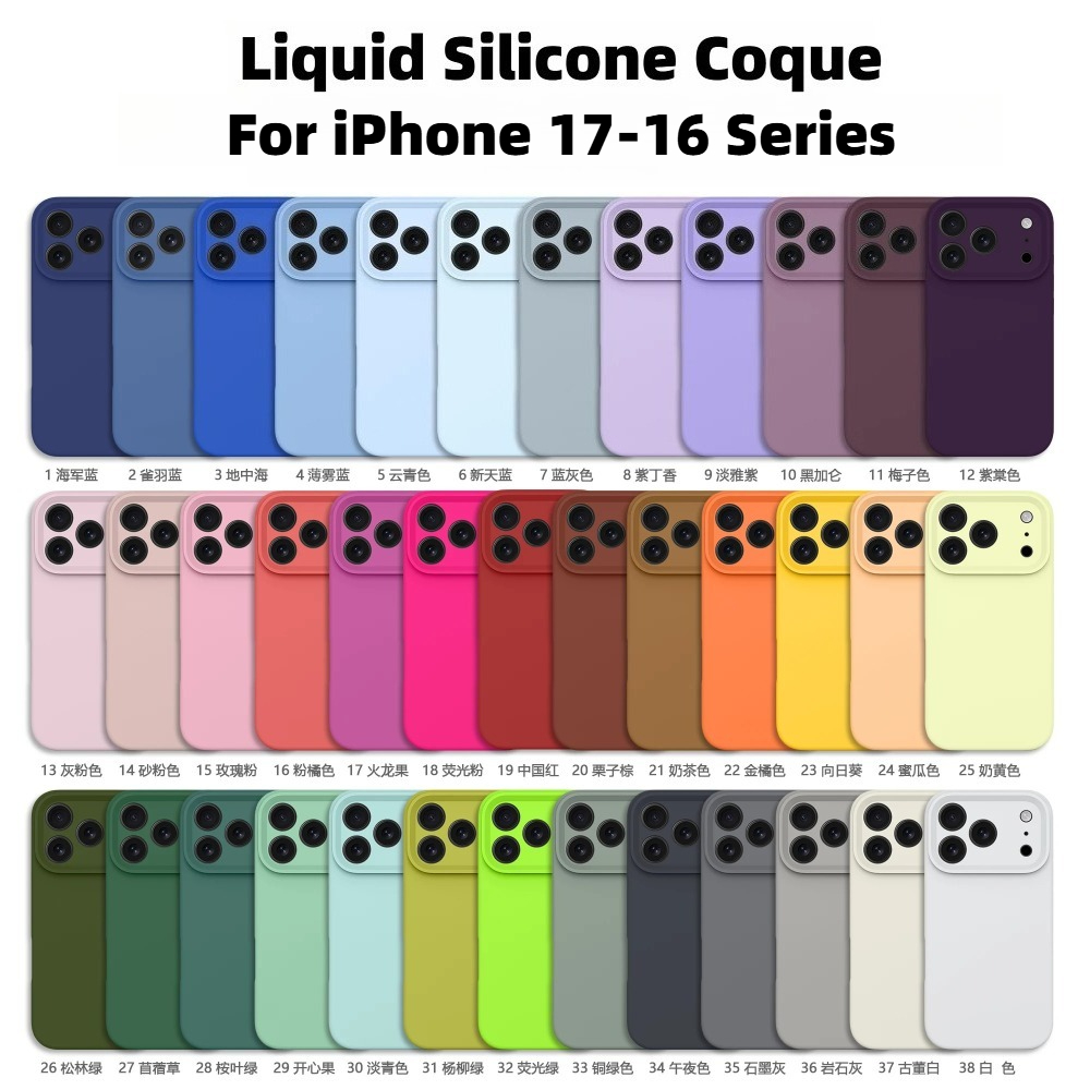 Phone Cases That Cover The Camera - 38 Color Official 1:1 Skin Feel