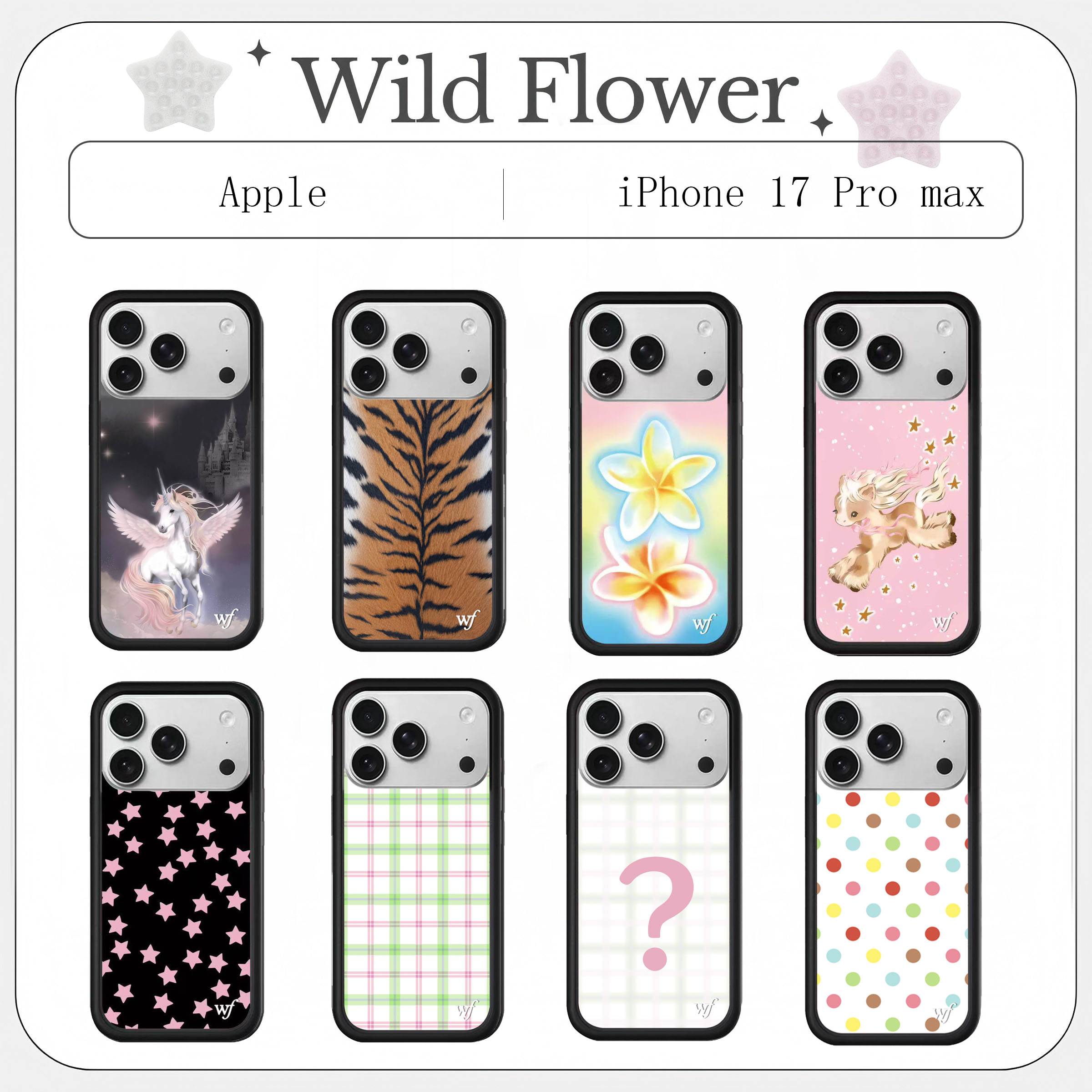 Phone Cases Ugly - New 2026 Wildflower Tiger pattern Series