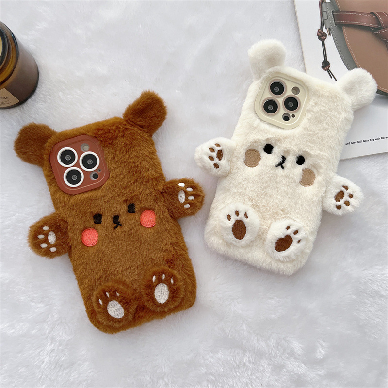 Korean 3D Cartoon Bear Fluffy  – Phone Cases For Iphone 16 Bewertung und Preis