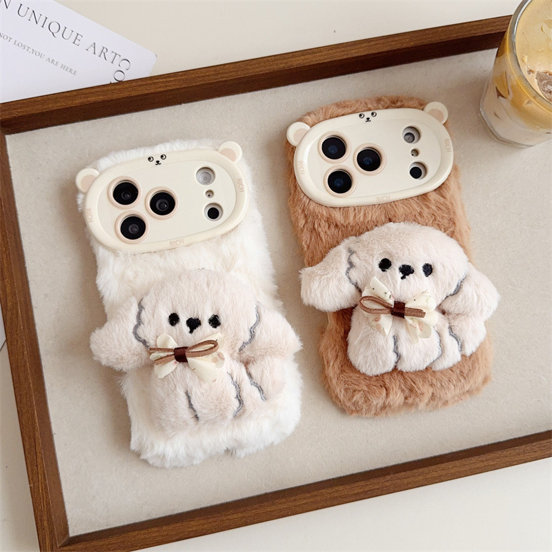 3D Cartoon Bowknot Puppy Warm  – Phone Cases For Iphone 16 Bewertung und Preis