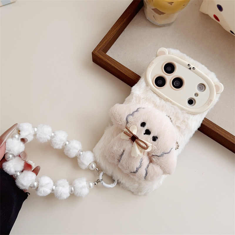 3D Cartoon Bowknot Puppy Warm  – Phone Cases For Iphone 16 Bewertung und Preis