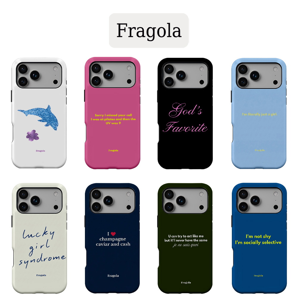 Fragola Personality Text Phone – Phone Cases Ugly Bewertung und Preis