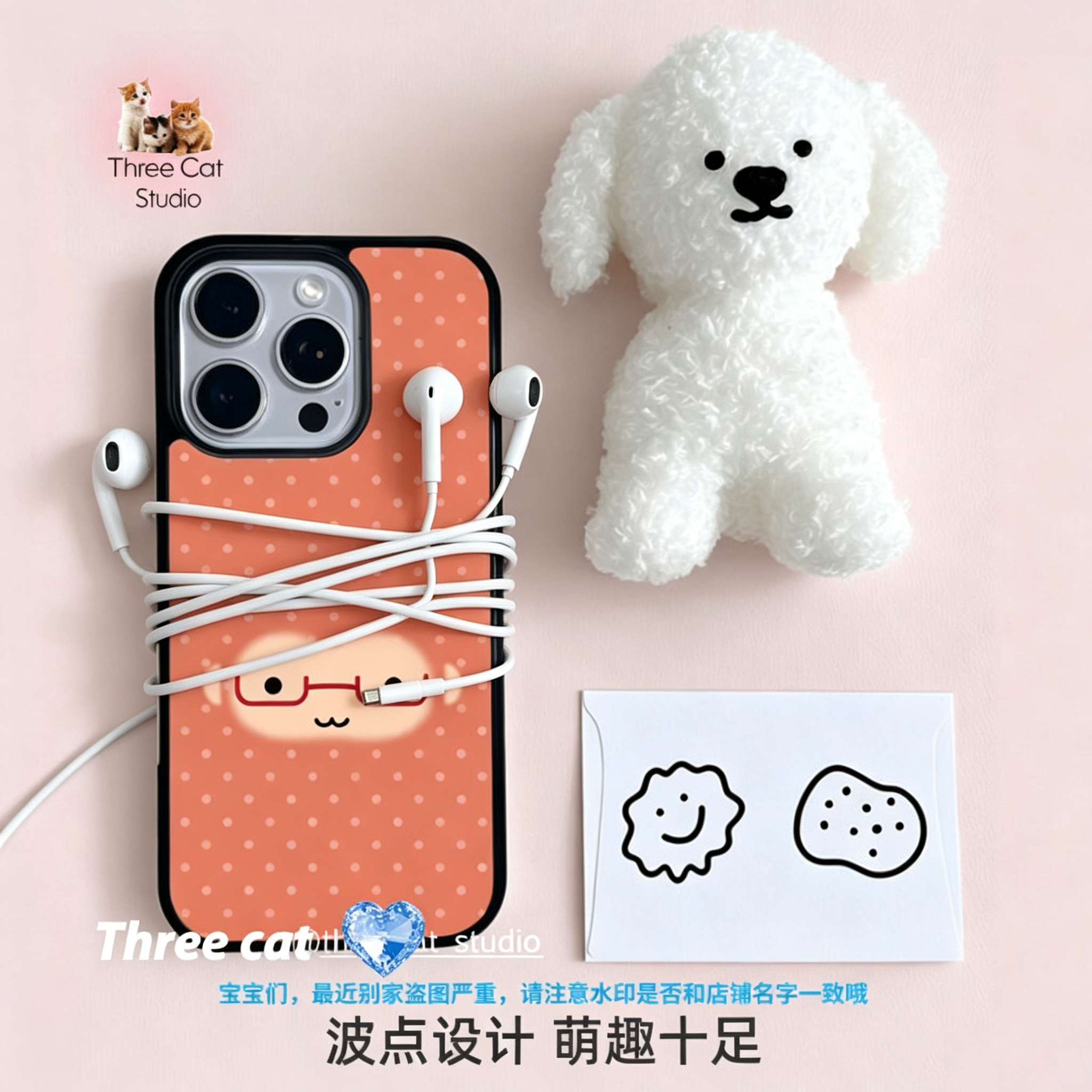 Korean Ins Cute Orange Polka D – Phone Cases Polka Dot Bewertung und Preis
