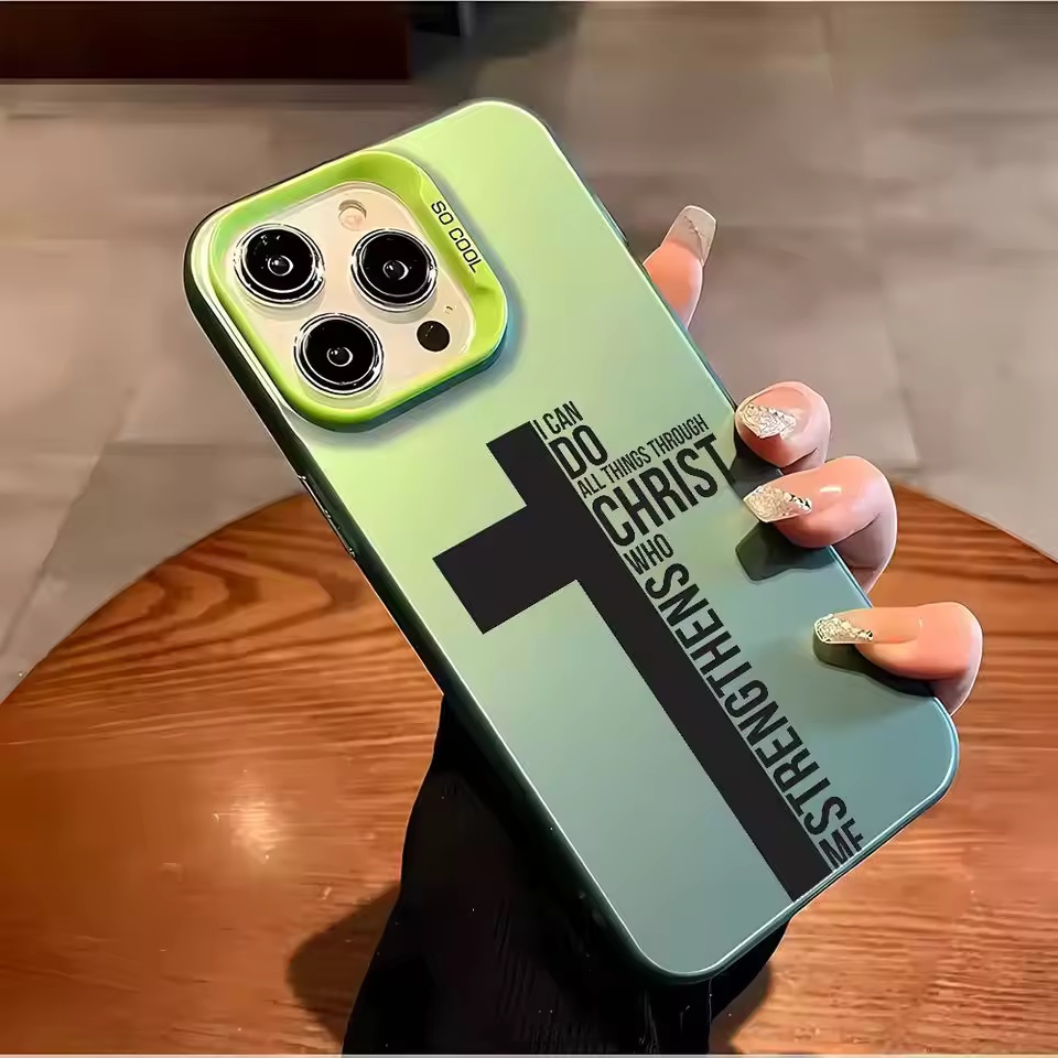 Anti Fingerprint Cross Bible P – Phone Cases Mous Bewertung und Preis