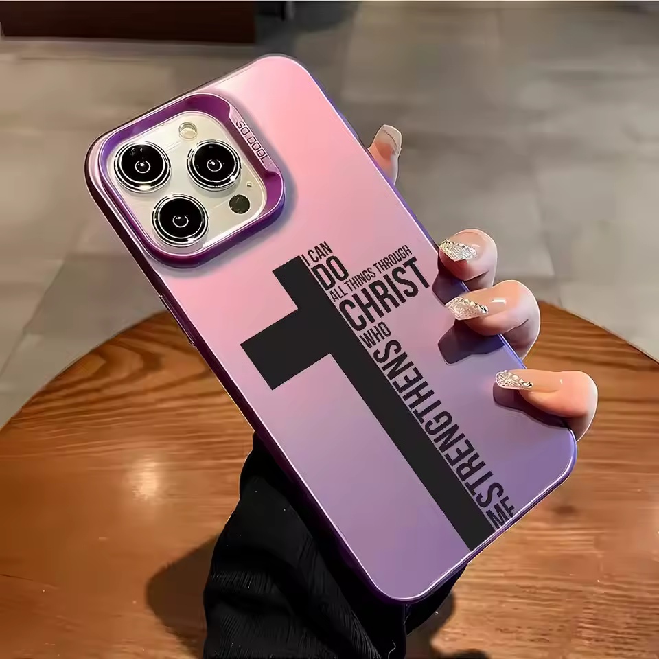 Anti Fingerprint Cross Bible P – Phone Cases Mous Bewertung und Preis
