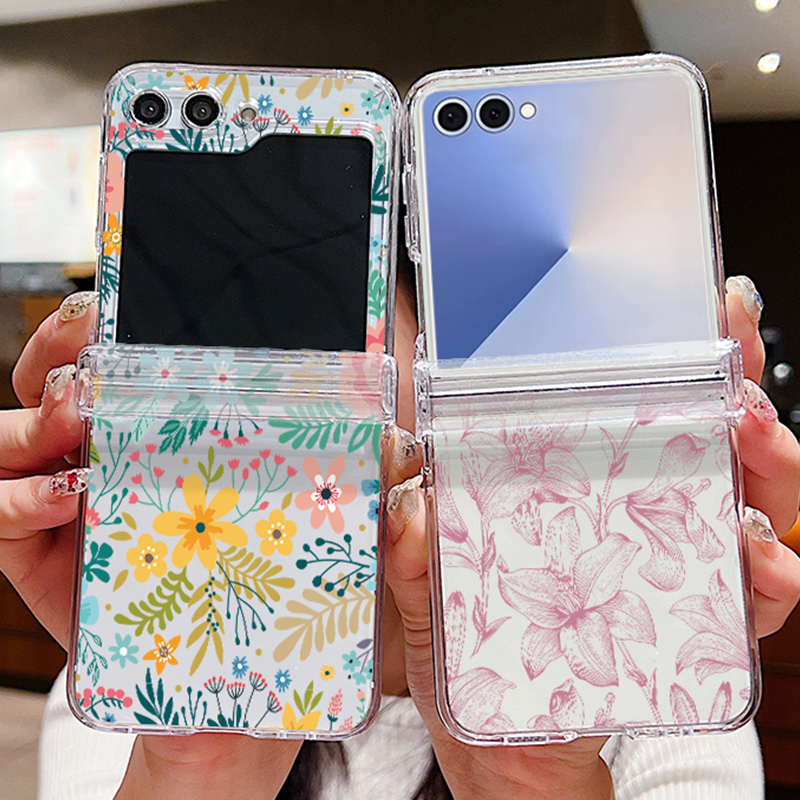 Colored Flowers Print Phone Ca – Phone Cases Z Fold 5 Bewertung und Preis