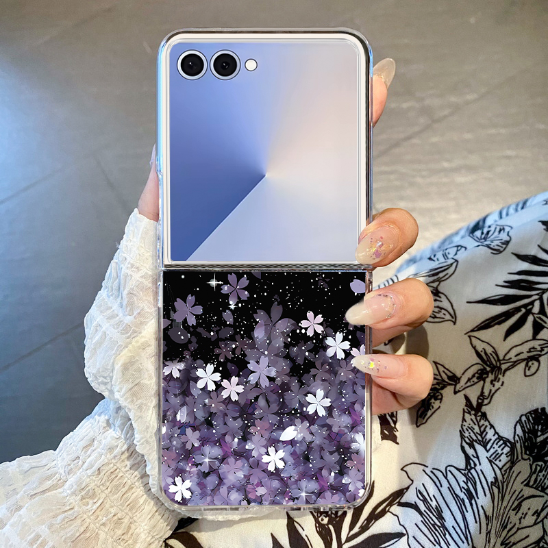 Cherry Blossom Case For Samsun – Phone Cases Z Fold 5 Bewertung und Preis