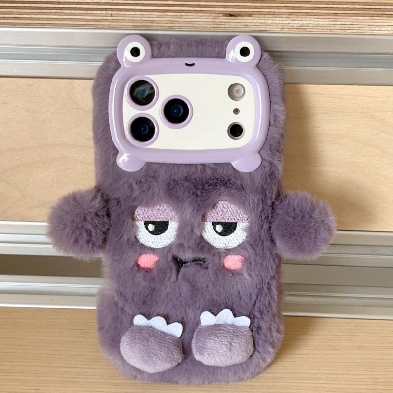 Cute Cartoon Funny dozing expr – Phone Cases For Iphone 16 Bewertung und Preis
