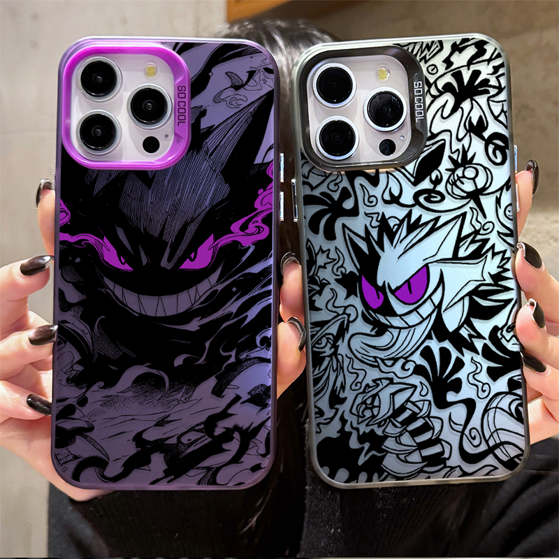 Prank Gengar P-Pokemon Plating – Phone Cases Samsung S25 Ultra Bewertung und Preis