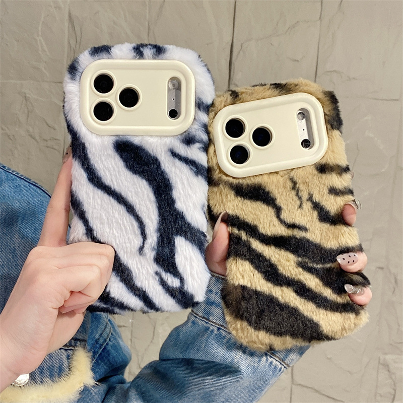 Luxury Zebra Pattern Fluffy Pl – Phone Cases For Iphone 16 Bewertung und Preis