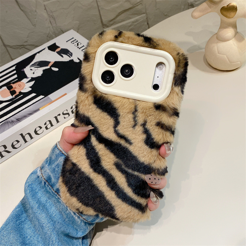 Luxury Zebra Pattern Fluffy Pl – Phone Cases For Iphone 16 Bewertung und Preis