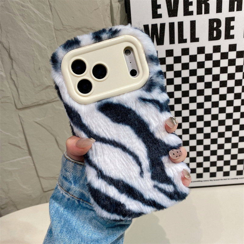 Luxury Zebra Pattern Fluffy Pl – Phone Cases For Iphone 16 Bewertung und Preis