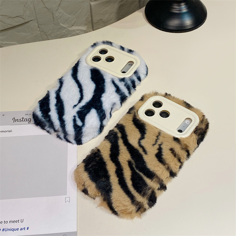 Luxury Zebra Pattern Fluffy Pl – Phone Cases For Iphone 16 Bewertung und Preis