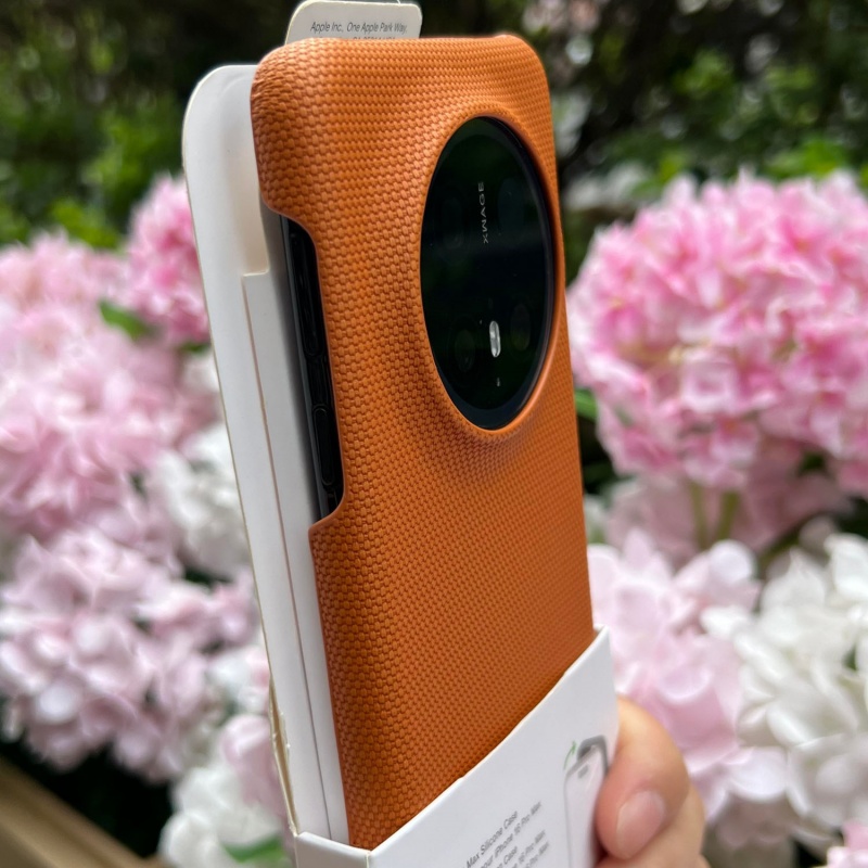 Luxury Retro Fabric Leather Ar – Rugged Armor Case Bewertung und Preis