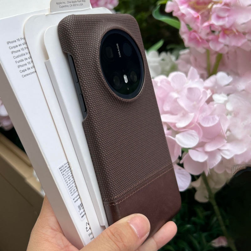 Luxury Retro Fabric Leather Ar – Rugged Armor Case Bewertung und Preis