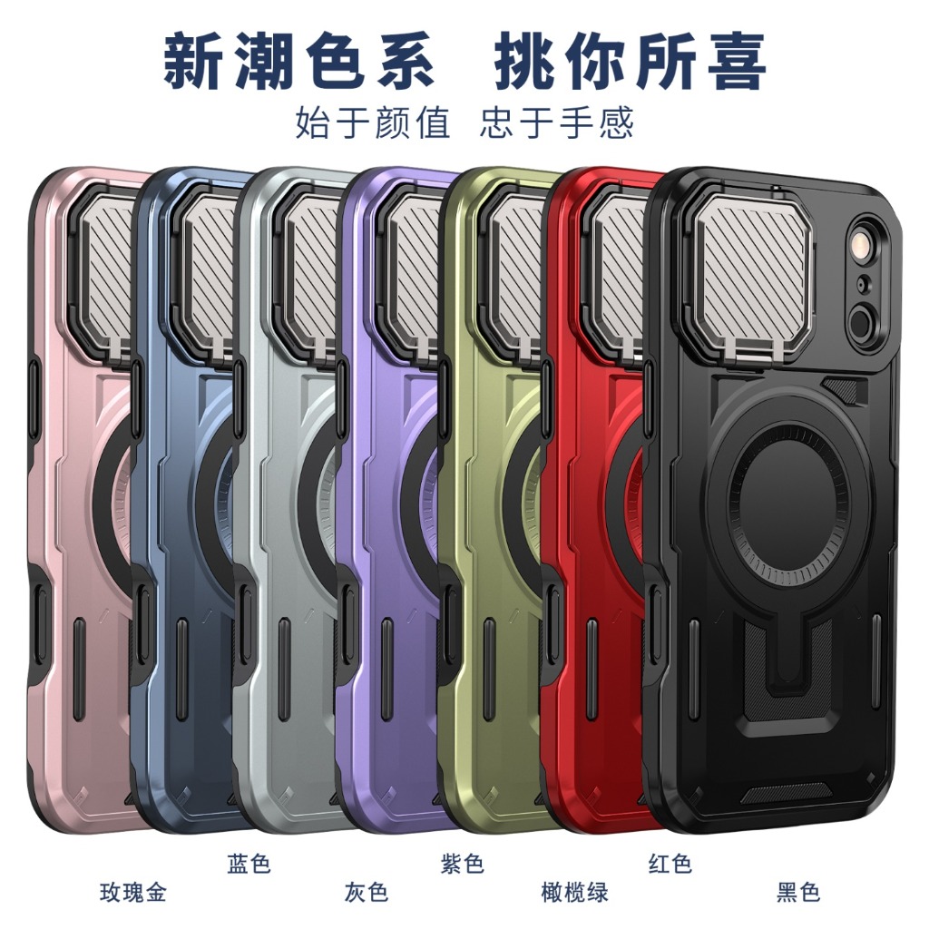 Rugged Armor Magnetic Phone Ca – Rugged Armor Case Bewertung und Preis