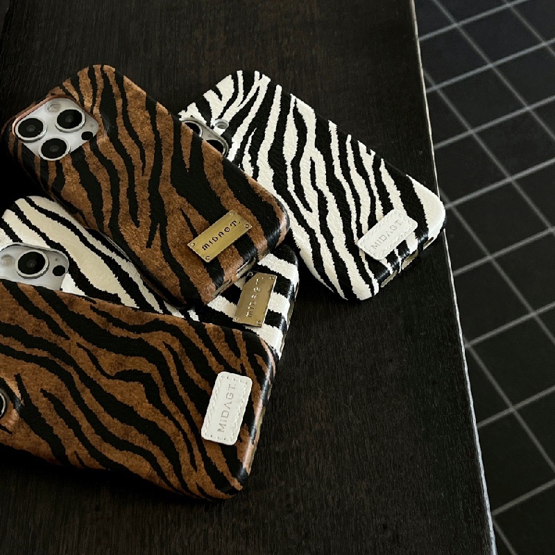 For iPhone 17 Promax premium z – Phone Cases Zebra Bewertung und Preis