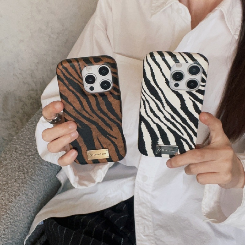 For iPhone 17 Promax premium z – Phone Cases Zebra Bewertung und Preis