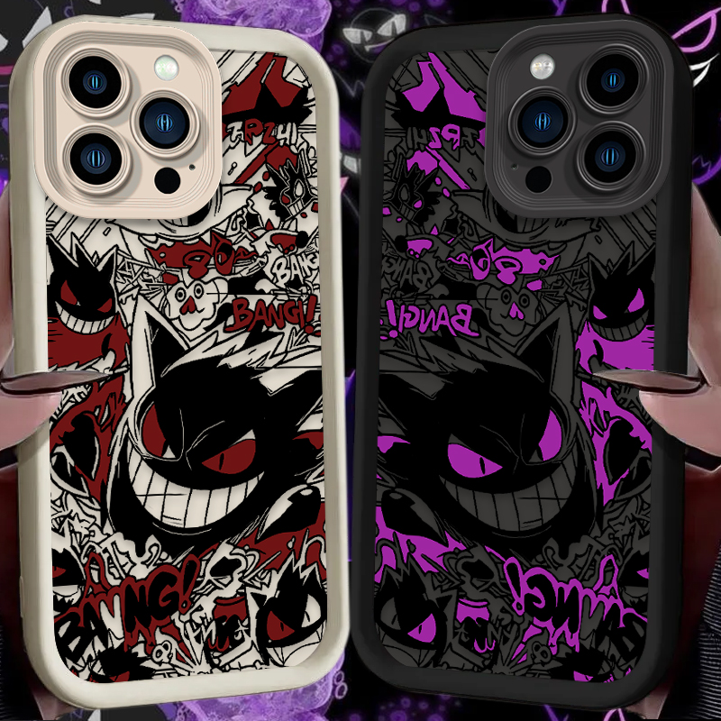 P-Pokemon Gengar Graffiti Phon – Phone Cases Mous Bewertung und Preis