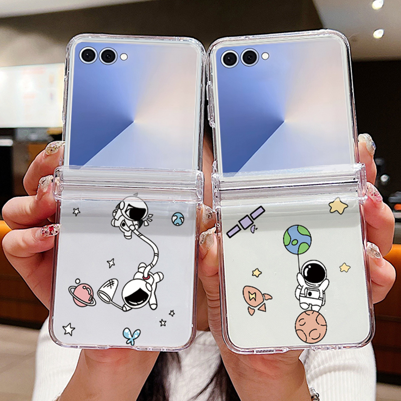 Astronauts Pattern Folding Pho – Phone Cases Z Fold 5 Bewertung und Preis