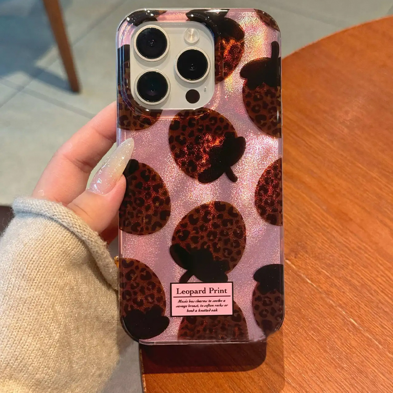 Water ripple glitter brown leo – Phone Cases Zebra Bewertung und Preis