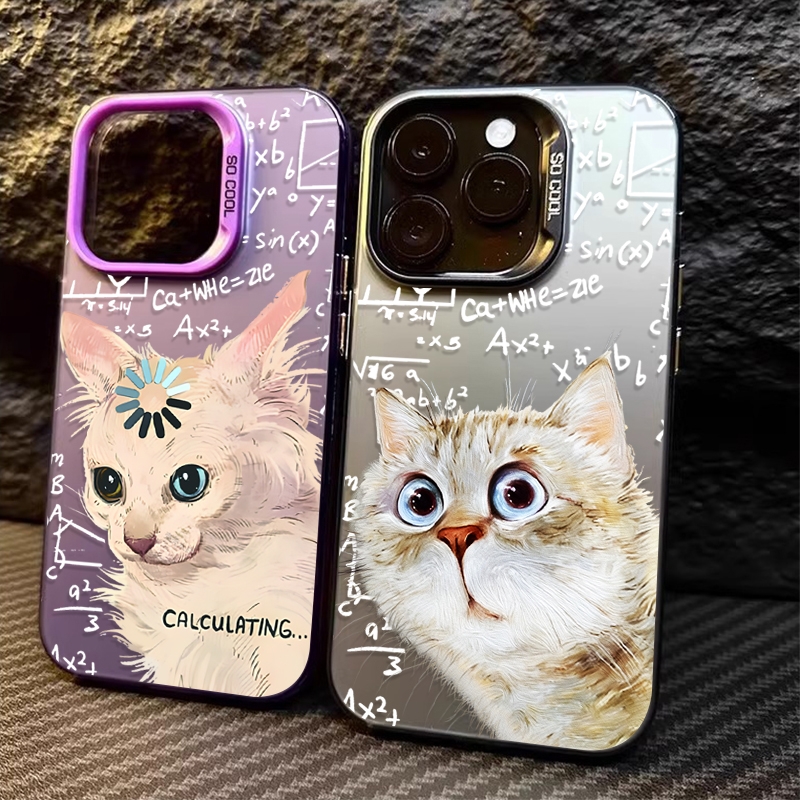 Funny Academic Cat Cute Matte  – Phone Cases Samsung S25 Ultra Bewertung und Preis