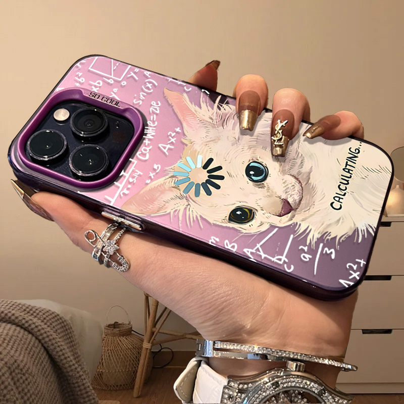Funny Academic Cat Cute Matte  – Phone Cases Samsung S25 Ultra Bewertung und Preis