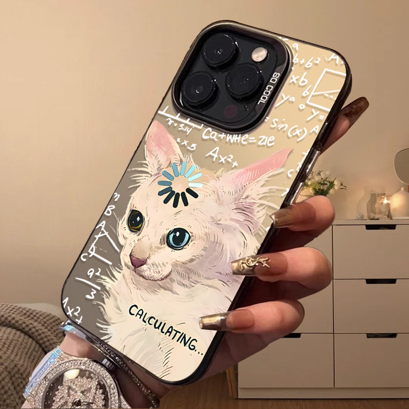 Funny Academic Cat Cute Matte  – Phone Cases Samsung S25 Ultra Bewertung und Preis