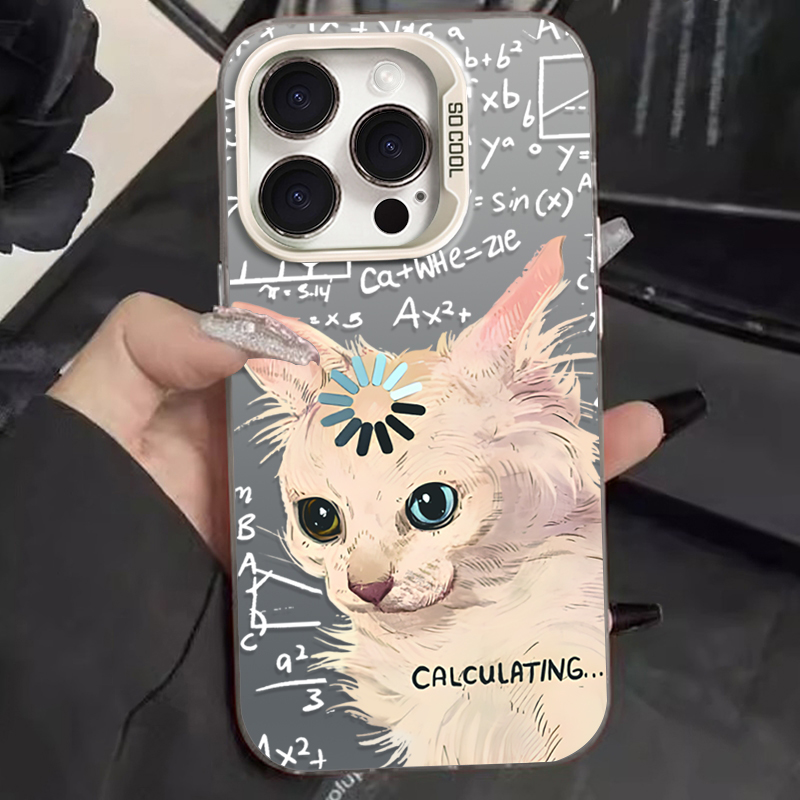 Funny Academic Cat Cute Matte  – Phone Cases Samsung S25 Ultra Bewertung und Preis