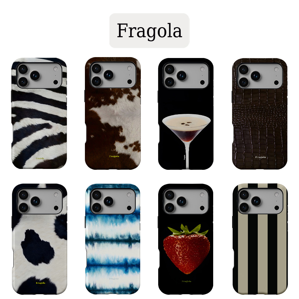 Fragola Leopard Print Phone Ca – Phone Cases Ugly Bewertung und Preis