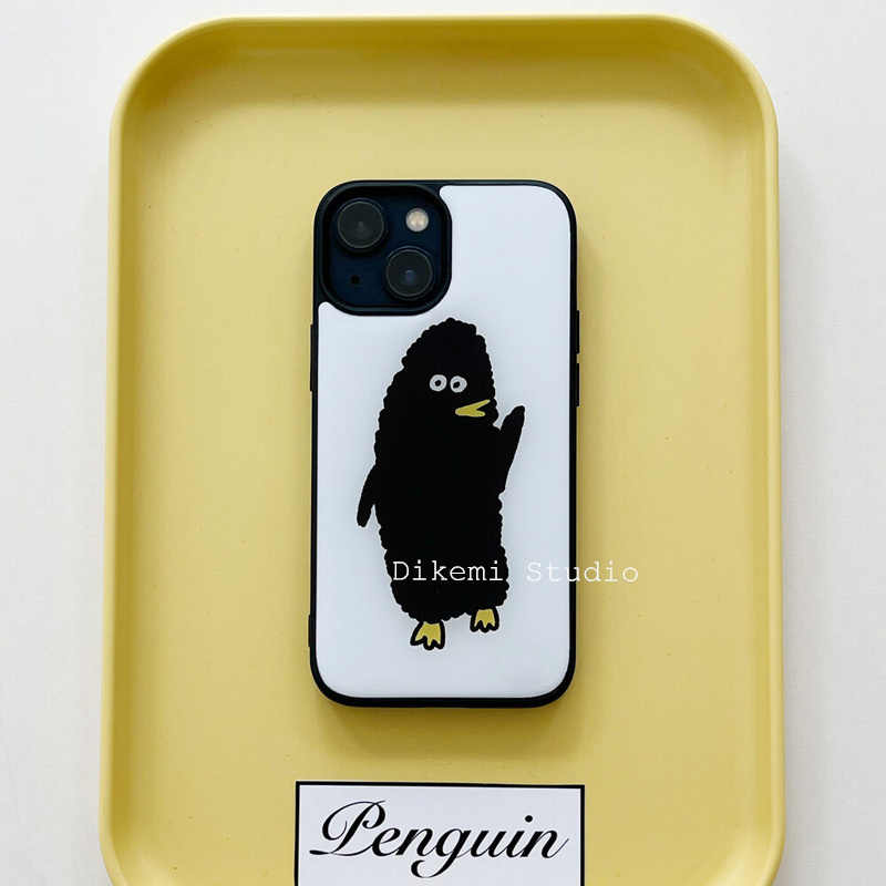 Minimalist Art Ugly And Cute L – Phone Cases Ugly Bewertung und Preis