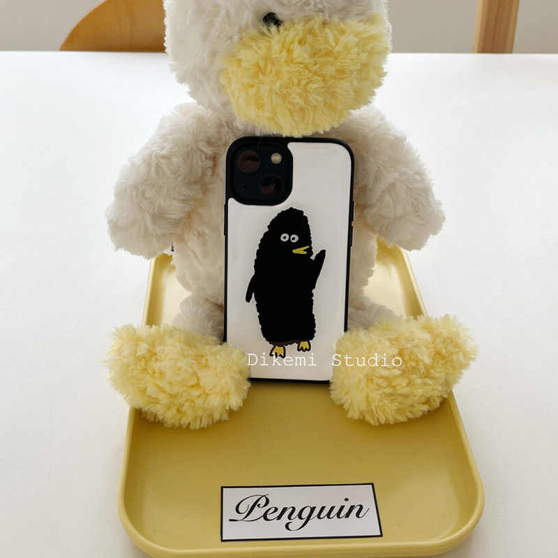 Minimalist Art Ugly And Cute L – Phone Cases Ugly Bewertung und Preis