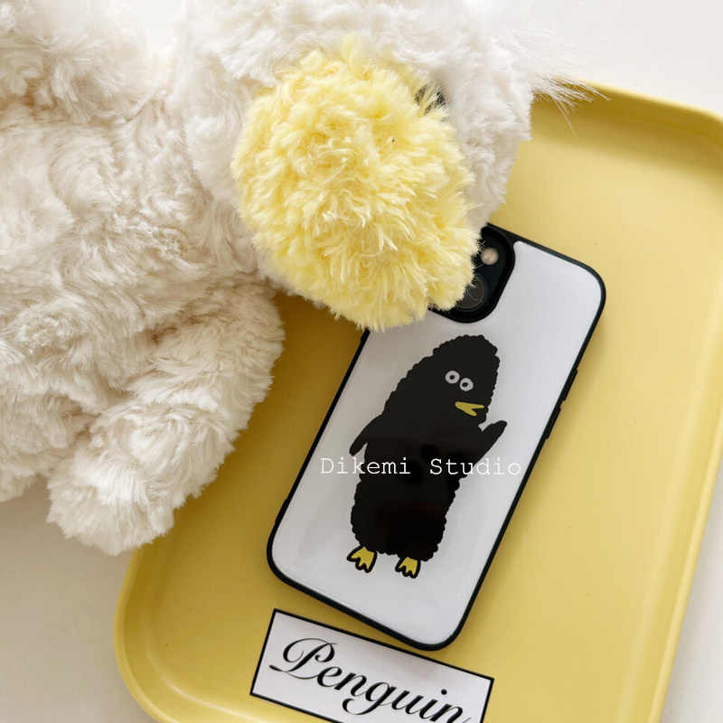 Minimalist Art Ugly And Cute L – Phone Cases Ugly Bewertung und Preis