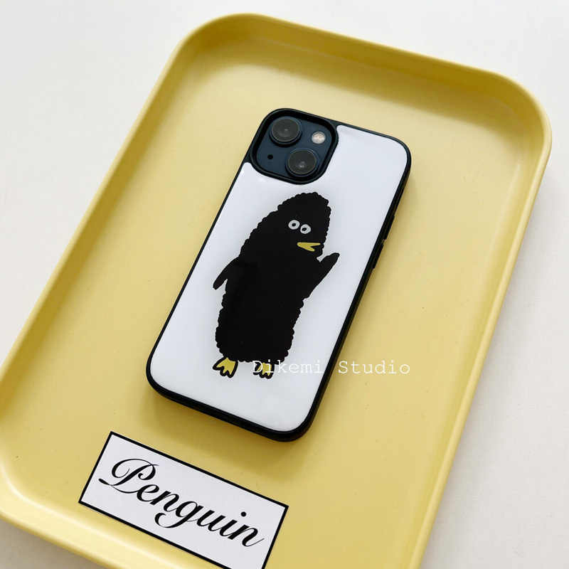 Minimalist Art Ugly And Cute L – Phone Cases Ugly Bewertung und Preis