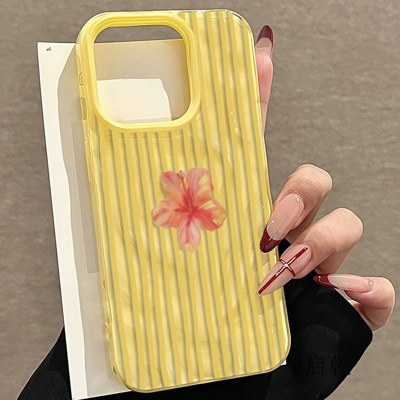 Yellow Striped Pink Flower Aes – Phone Cases Aesthetic Bewertung und Preis