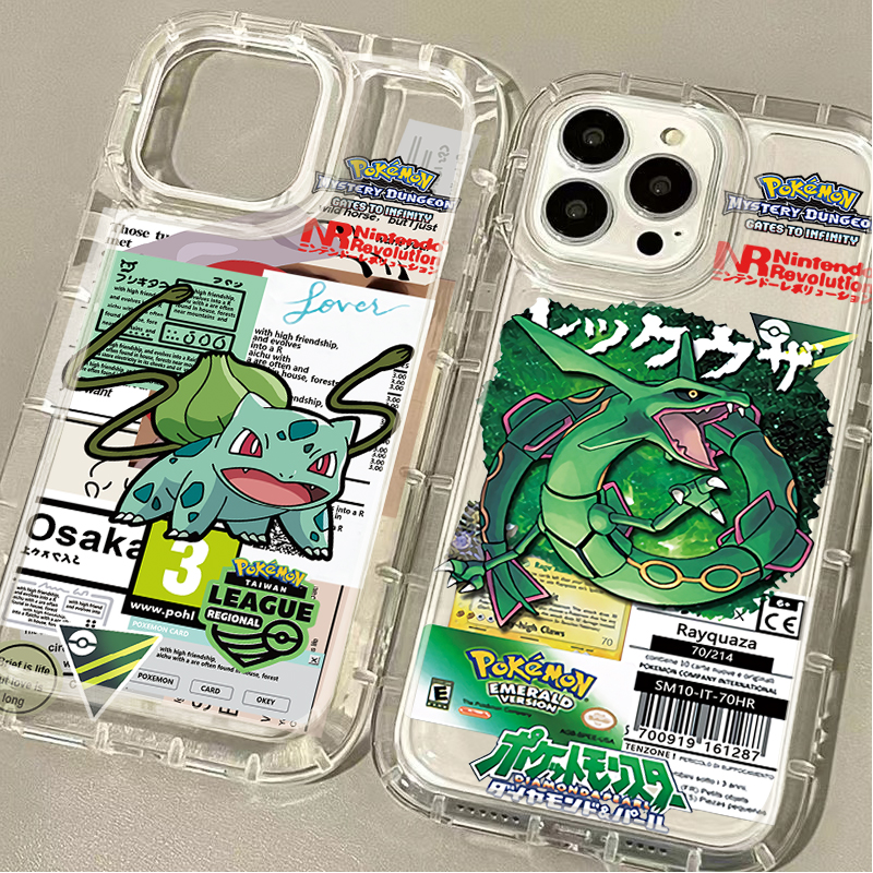 P-Pokemon Cool Pikachu Squirtl – Phone Cases Mous Bewertung und Preis
